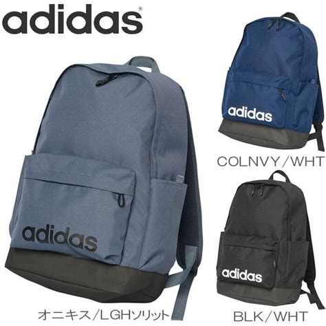 アディダス adidas スポーツバッグ リュック 商品名 品番 リニアロゴバックパック eci10